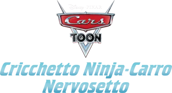 Cars Toon: Cricchetto Ninja-Carro Nervosetto