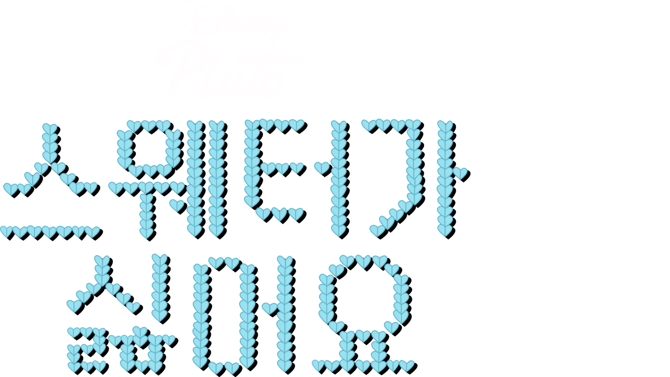 스웨터가 싫어요