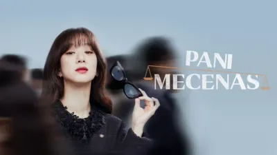 thumbnail - May It Please the Court