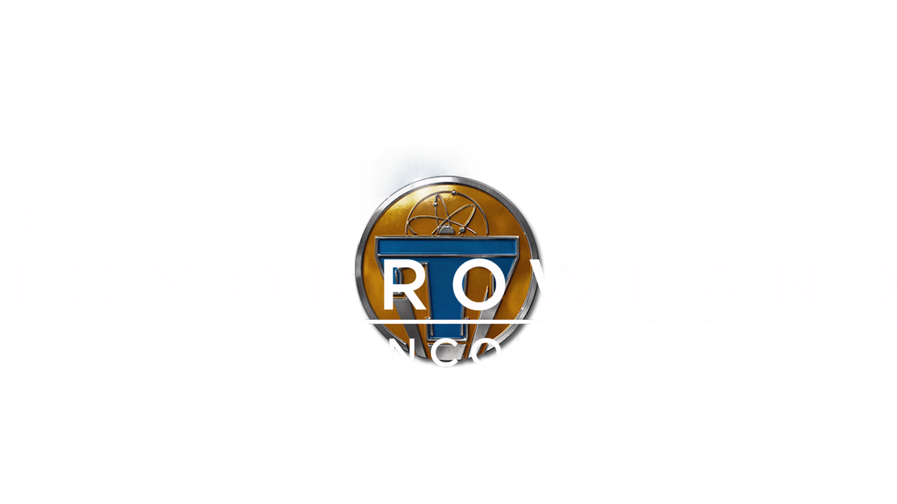 Tomorrowland: Lumea de dincolo de mâine
