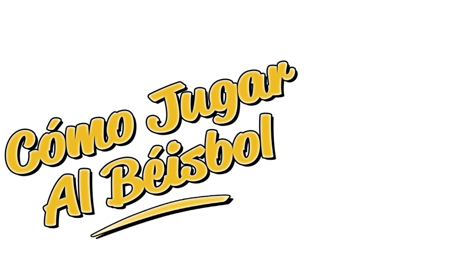 Cómo jugar al béisbol