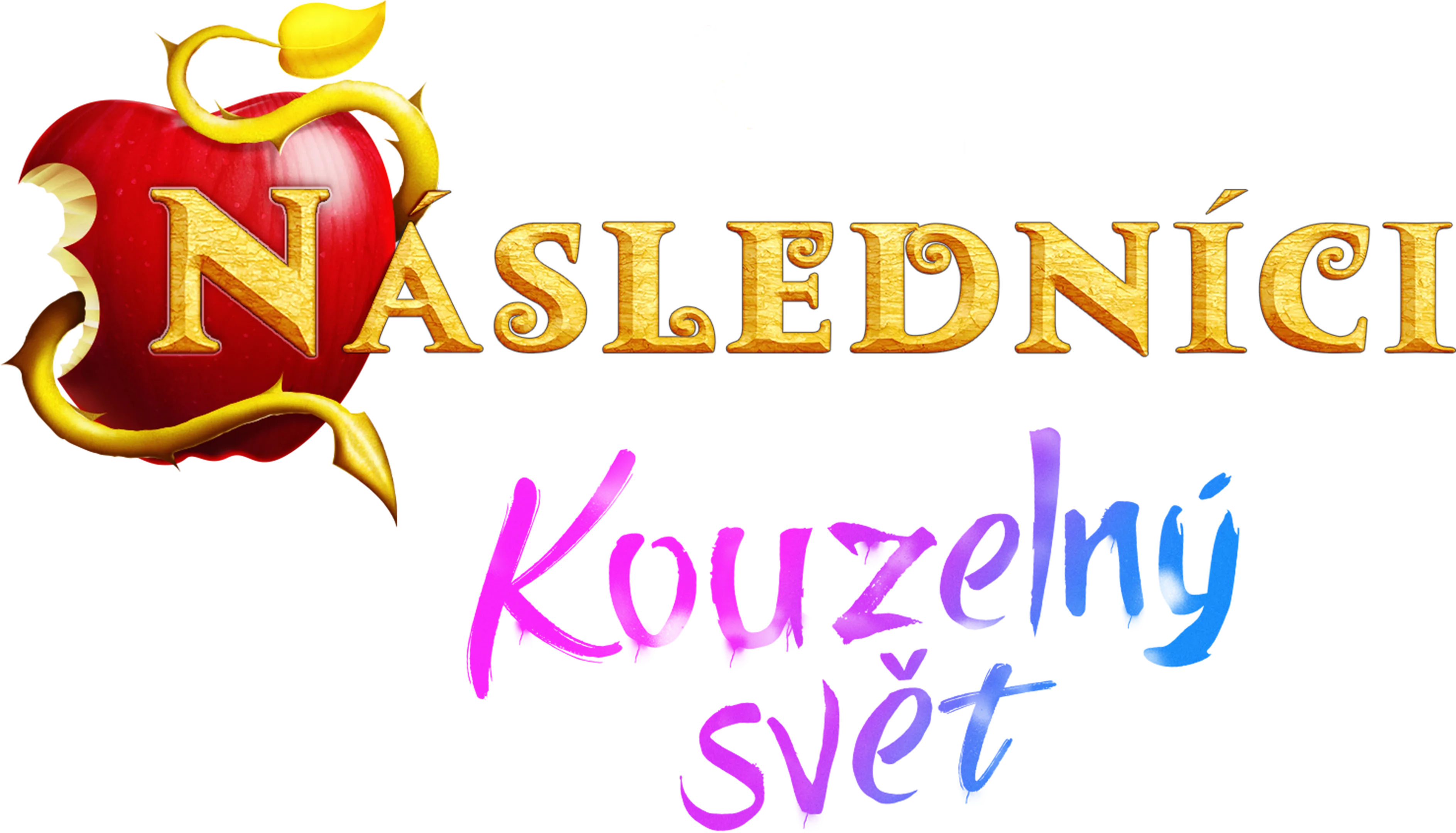 Následníci: Kouzelný svět (krátkometrážní seriál)