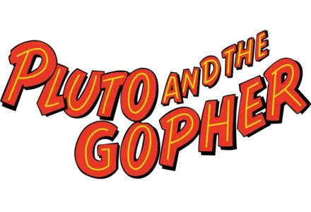 プルートとモグラ