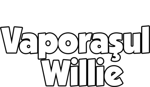 Vaporaşul Willie