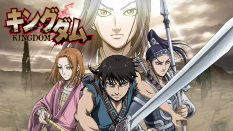 thumbnail - Kingdom Chapter 2