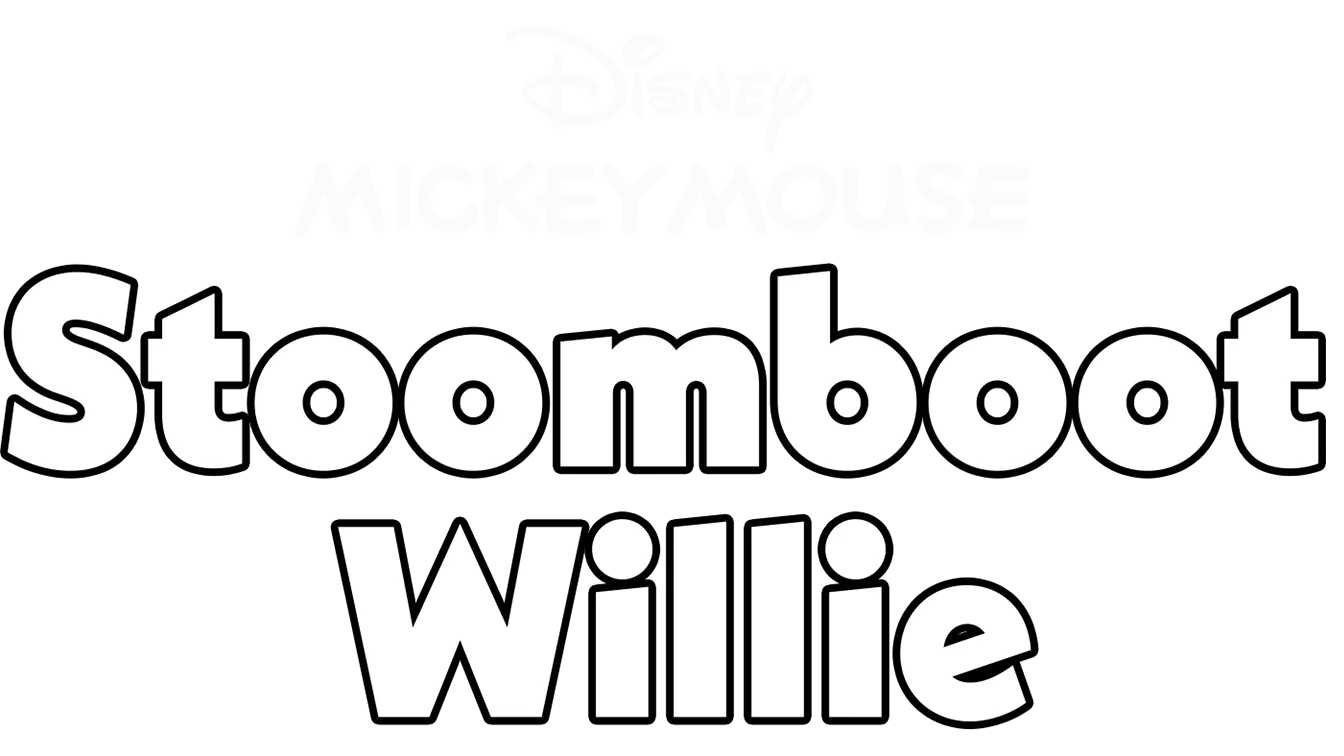 Stoomboot Willie