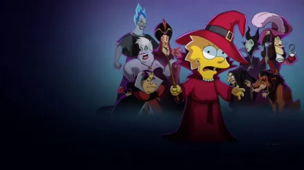 Καλωσορίσατε στο Κλαμπ