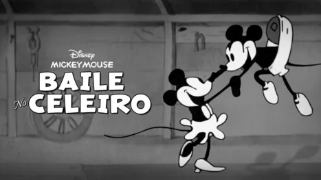 thumbnail - Baile no Celeiro