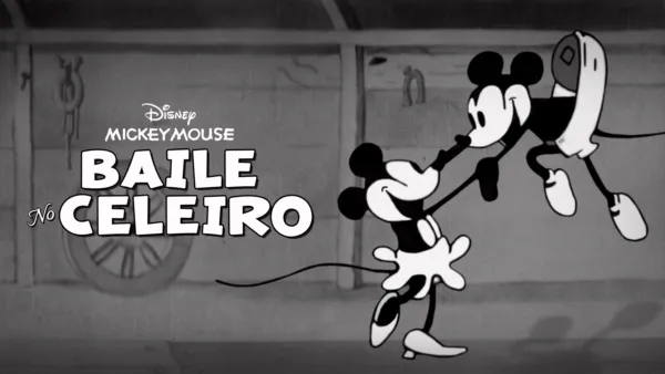 thumbnail - Baile no Celeiro