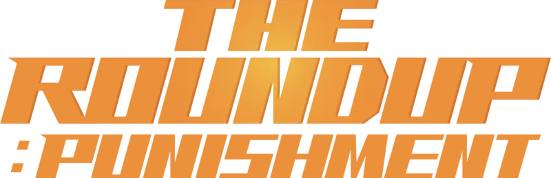 The Roundup: Punishment