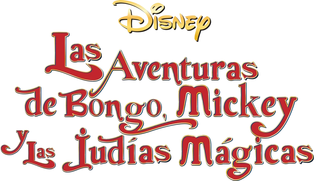 Las aventuras de Bongo, Mickey y las judías mágicas