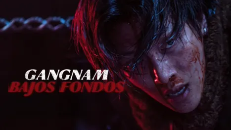 thumbnail - Gangnam B-Side