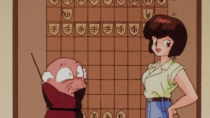 thumbnail - S5:E103 (Sub) Shogi Showdown