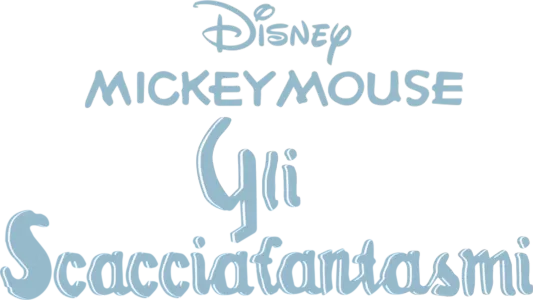 Gli scacciafantasmi