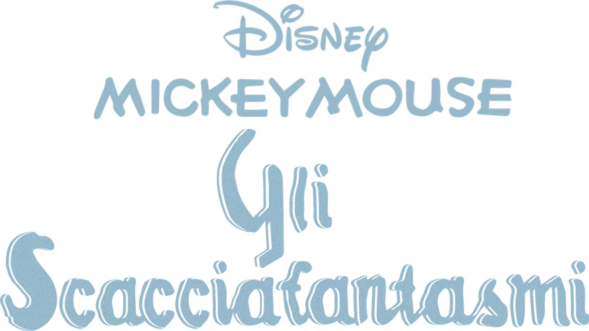 Gli scacciafantasmi