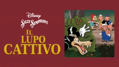 Il lupo cattivo