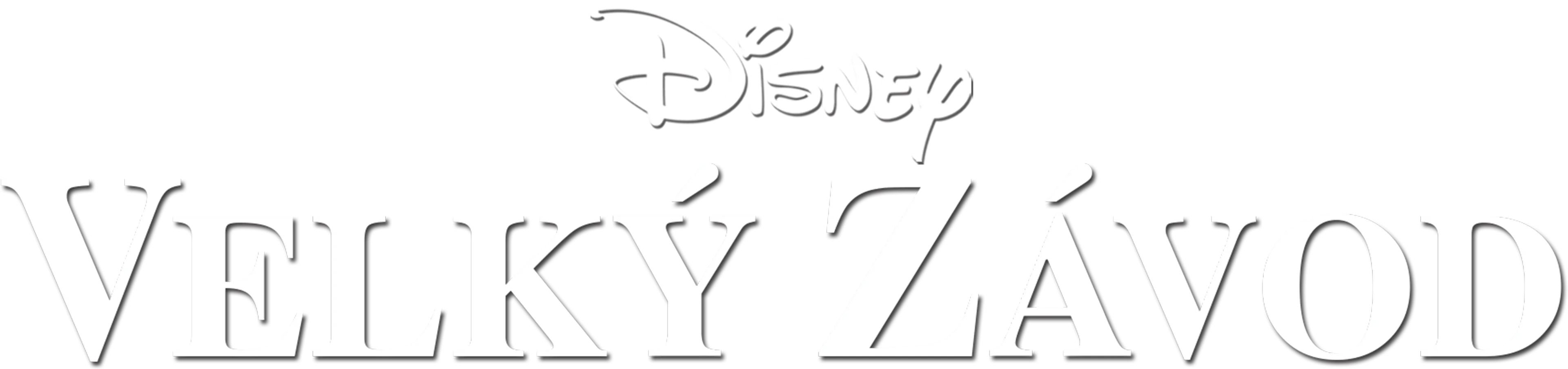 Velký závod