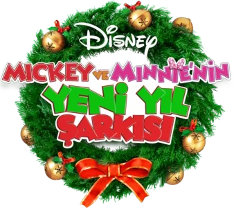 Mickey ve Minnie'nin Yeni Yıl Şarkısı