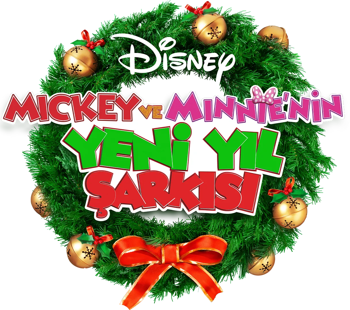 Mickey ve Minnie'nin Yeni Yıl Şarkısı