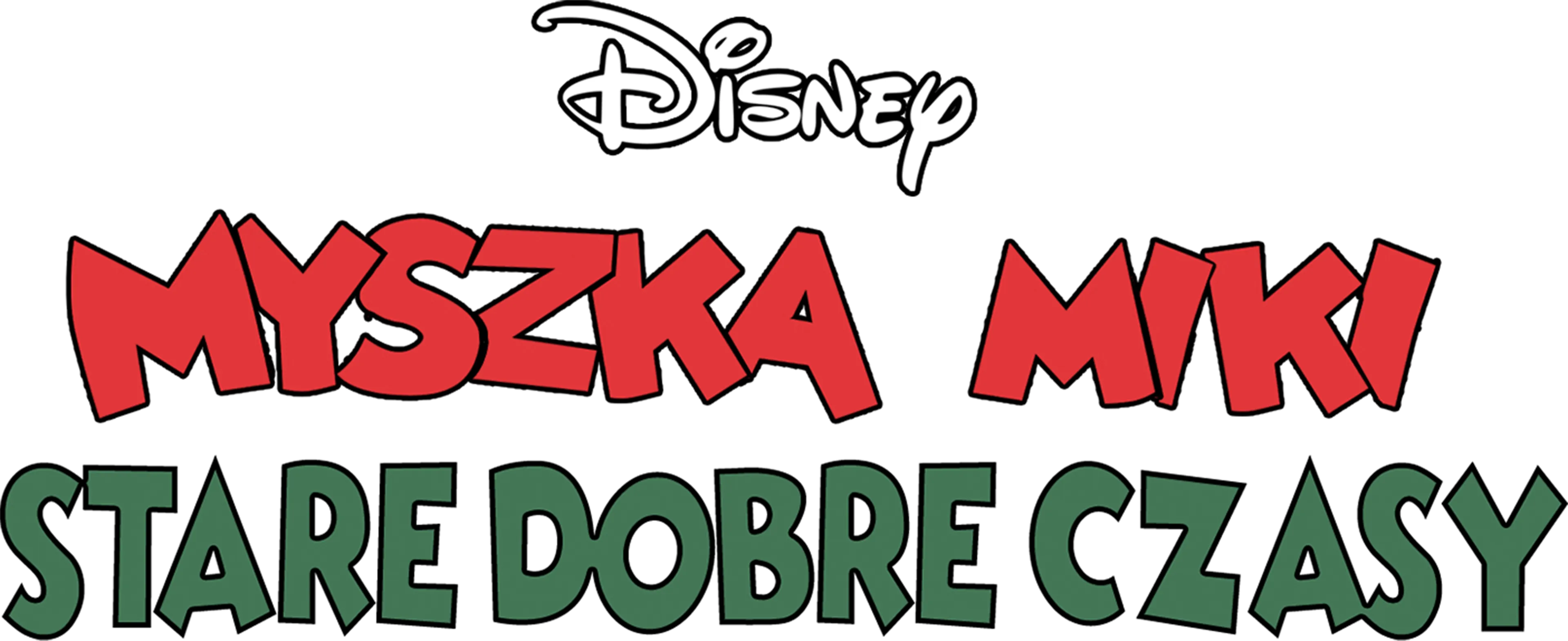 Stare dobre czasy