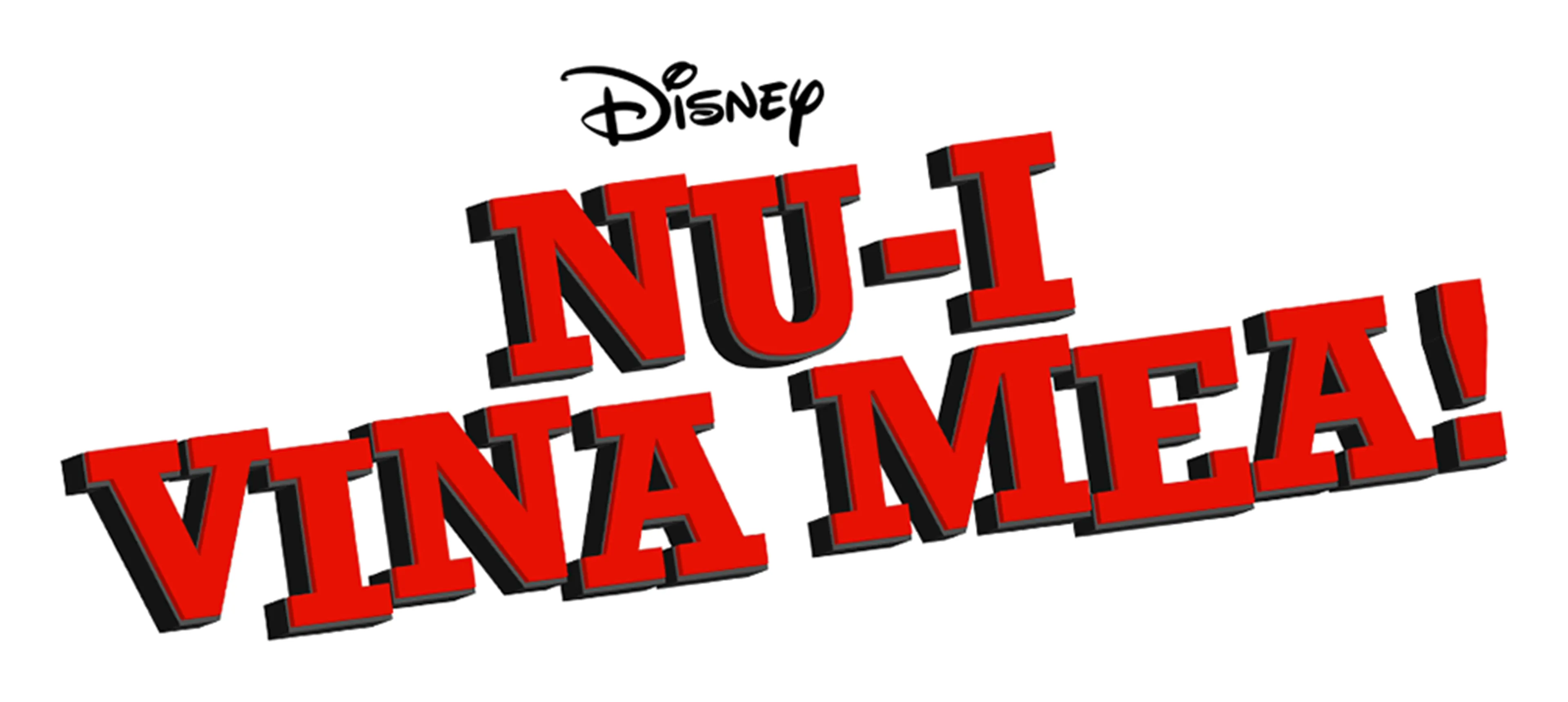 Nu-i vina mea!
