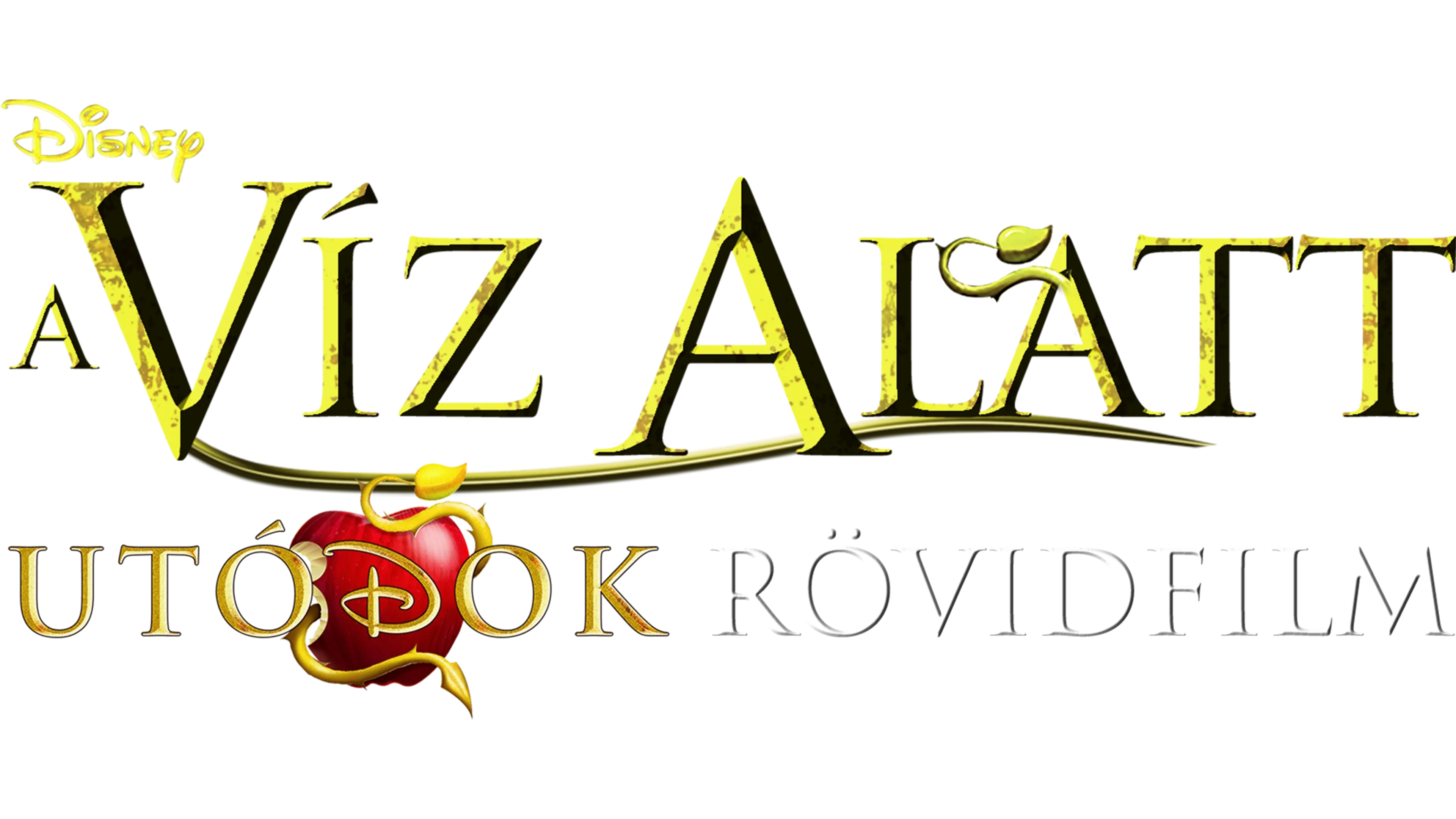 A víz alatt: Utódok rövidfilm