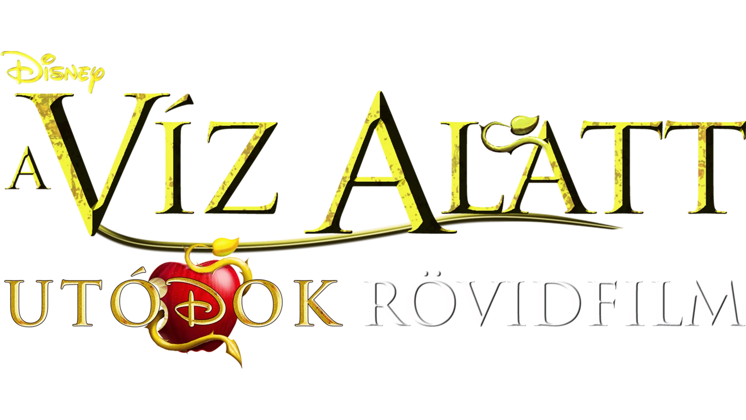 A víz alatt: Utódok rövidfilm