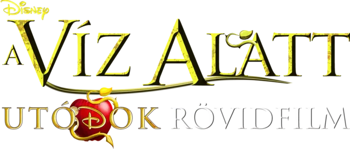 A víz alatt: Utódok rövidfilm