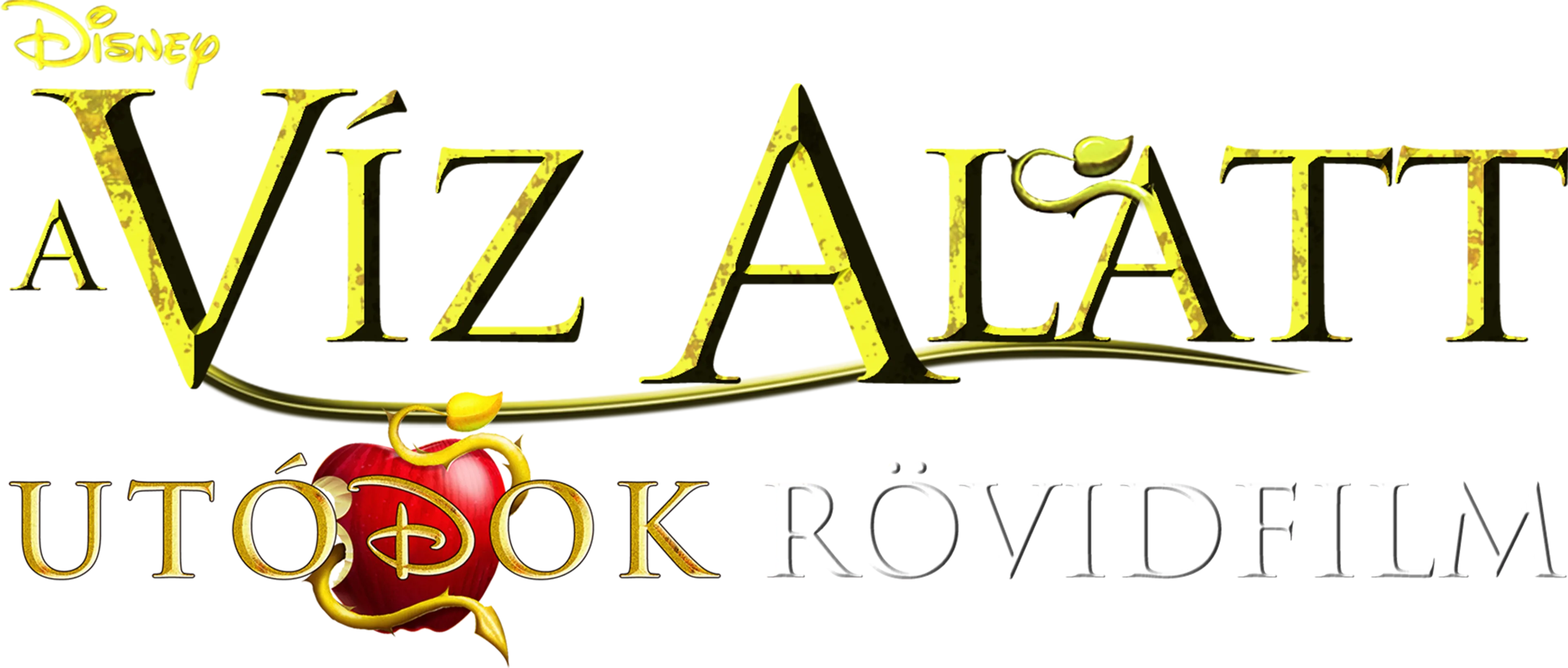 A víz alatt: Utódok rövidfilm