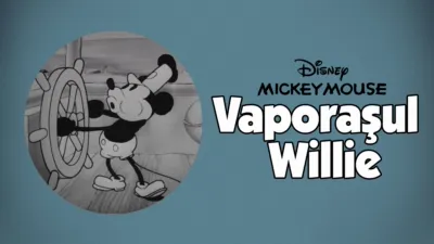 Vaporaşul Willie