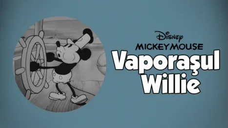 thumbnail - Vaporaşul Willie