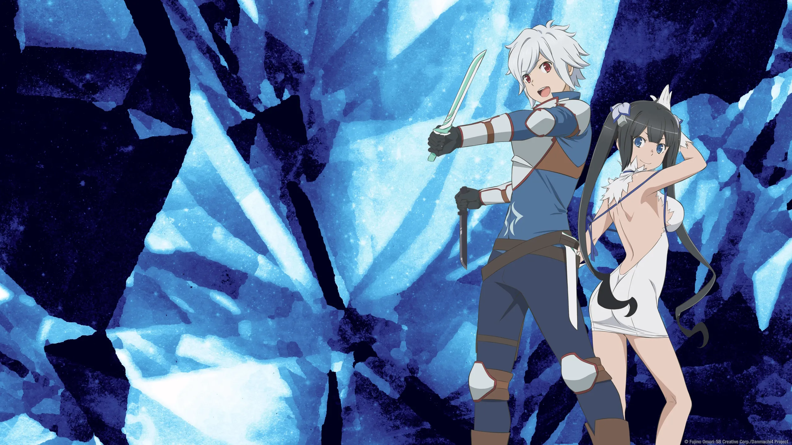 DanMachi : Familia Myth