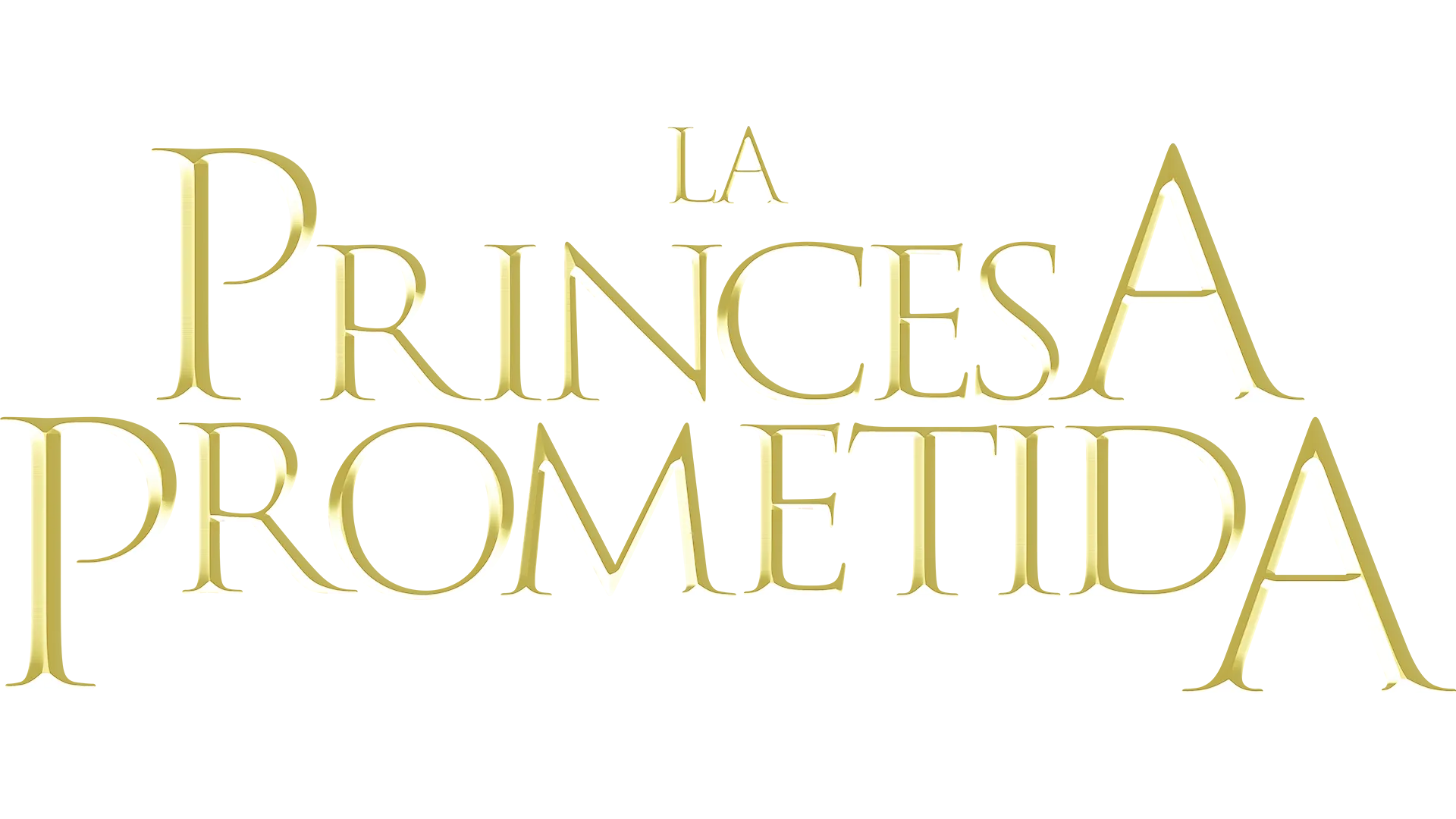 La Princesa Prometida