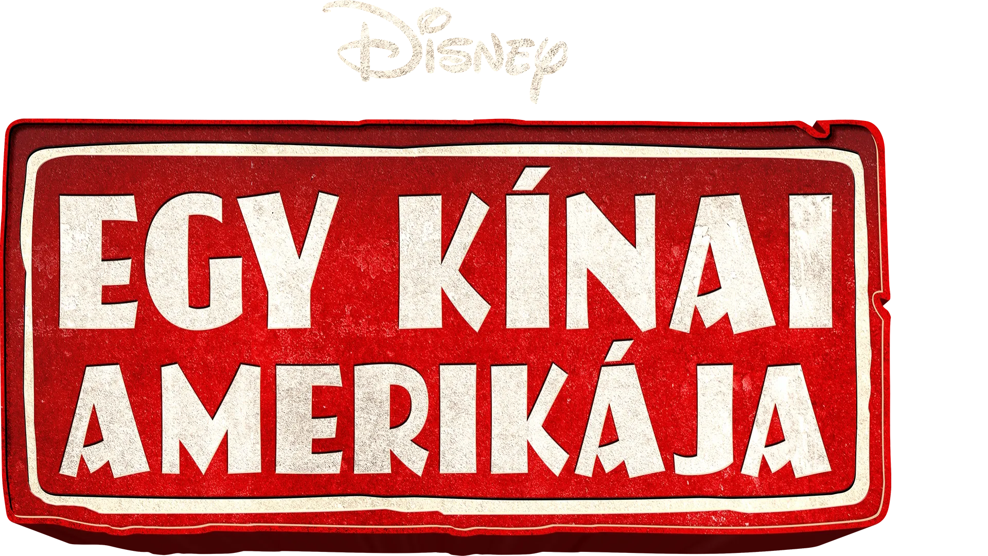 Egy kínai Amerikája