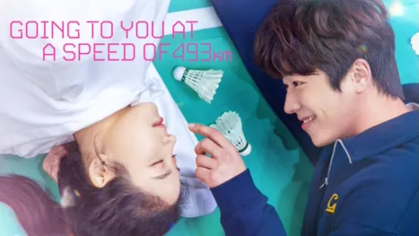 thumbnail - Going to You at a Speed of 493km