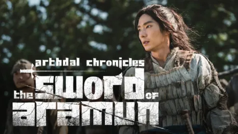 thumbnail - Arthdal Chronicles: The Sword of Aramun