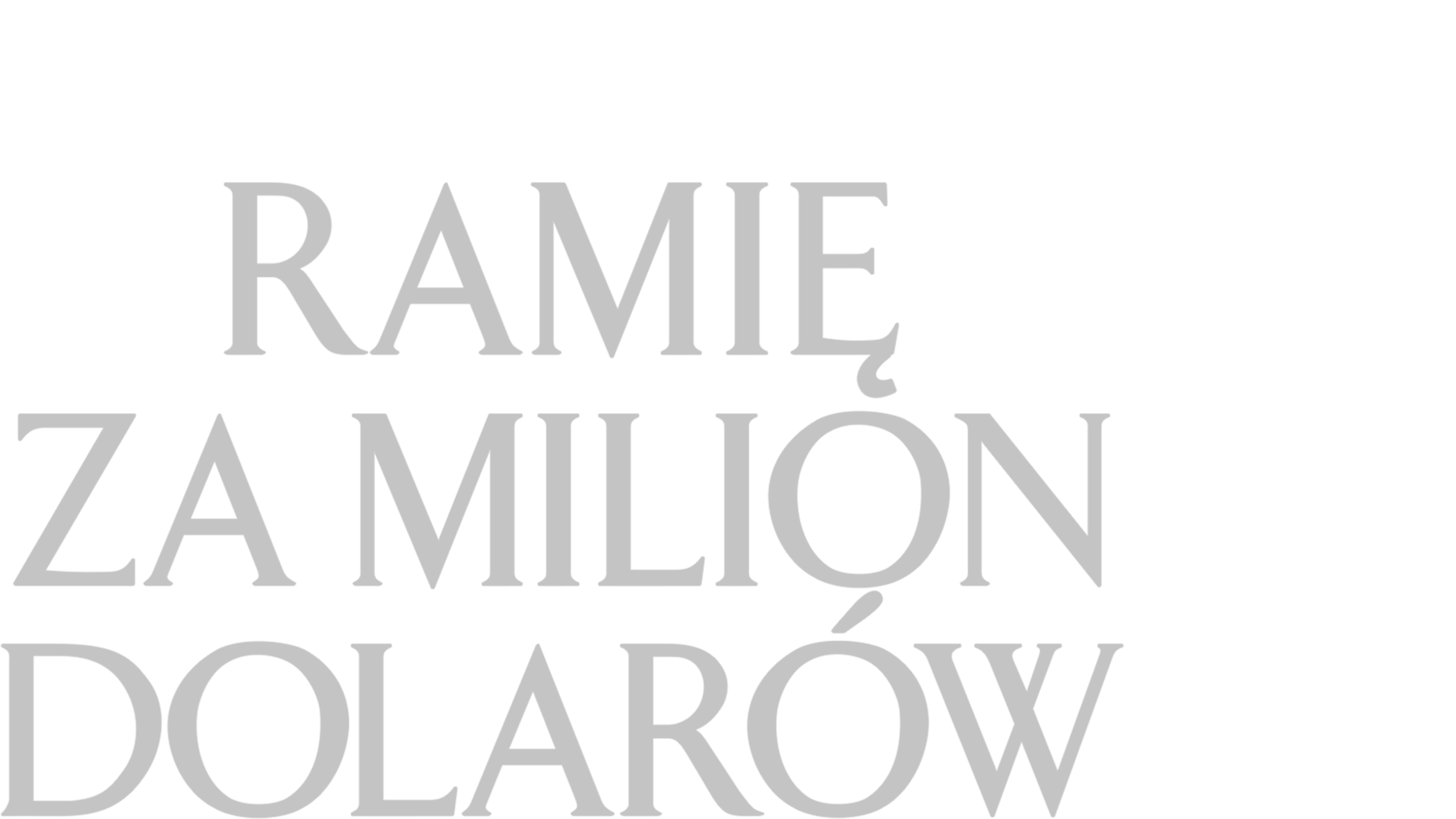 Ramię za milion dolarów