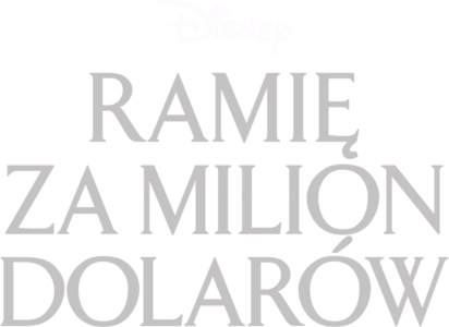 Ramię za milion dolarów