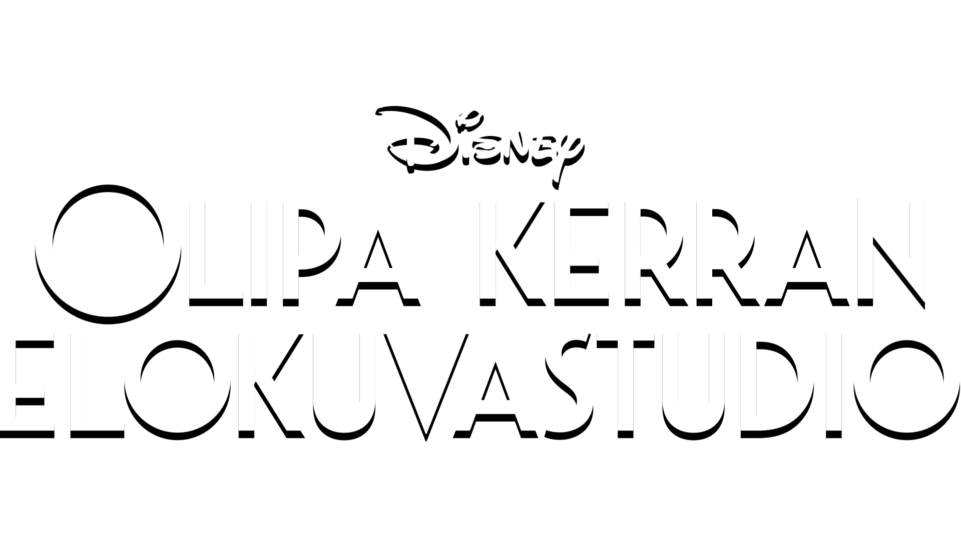 Olipa kerran elokuvastudio