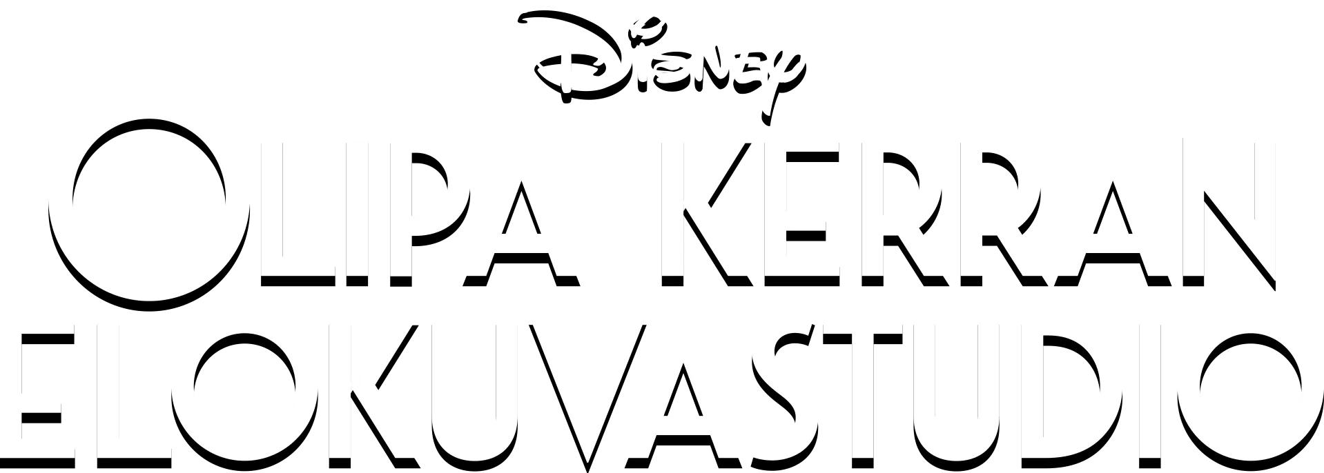 Olipa kerran elokuvastudio
