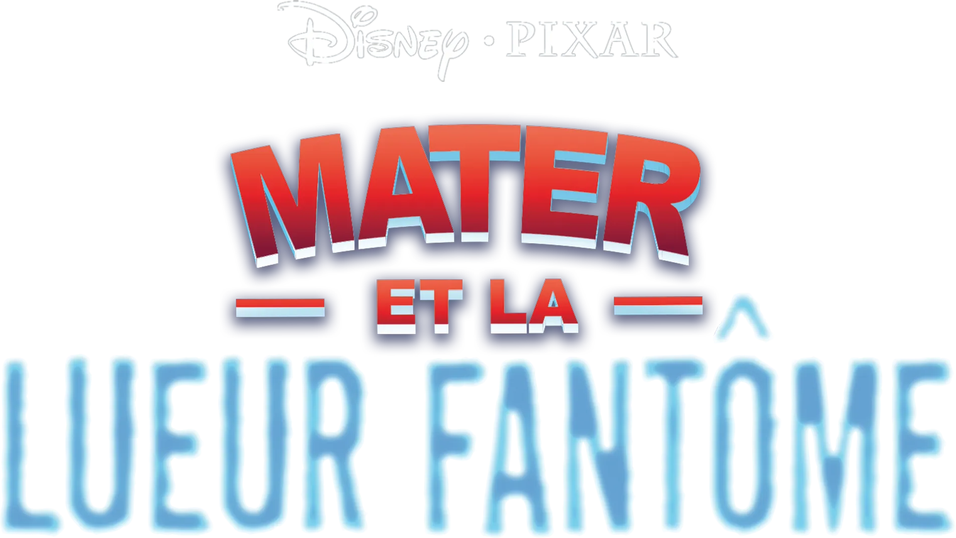 Mater et la lueur fantôme