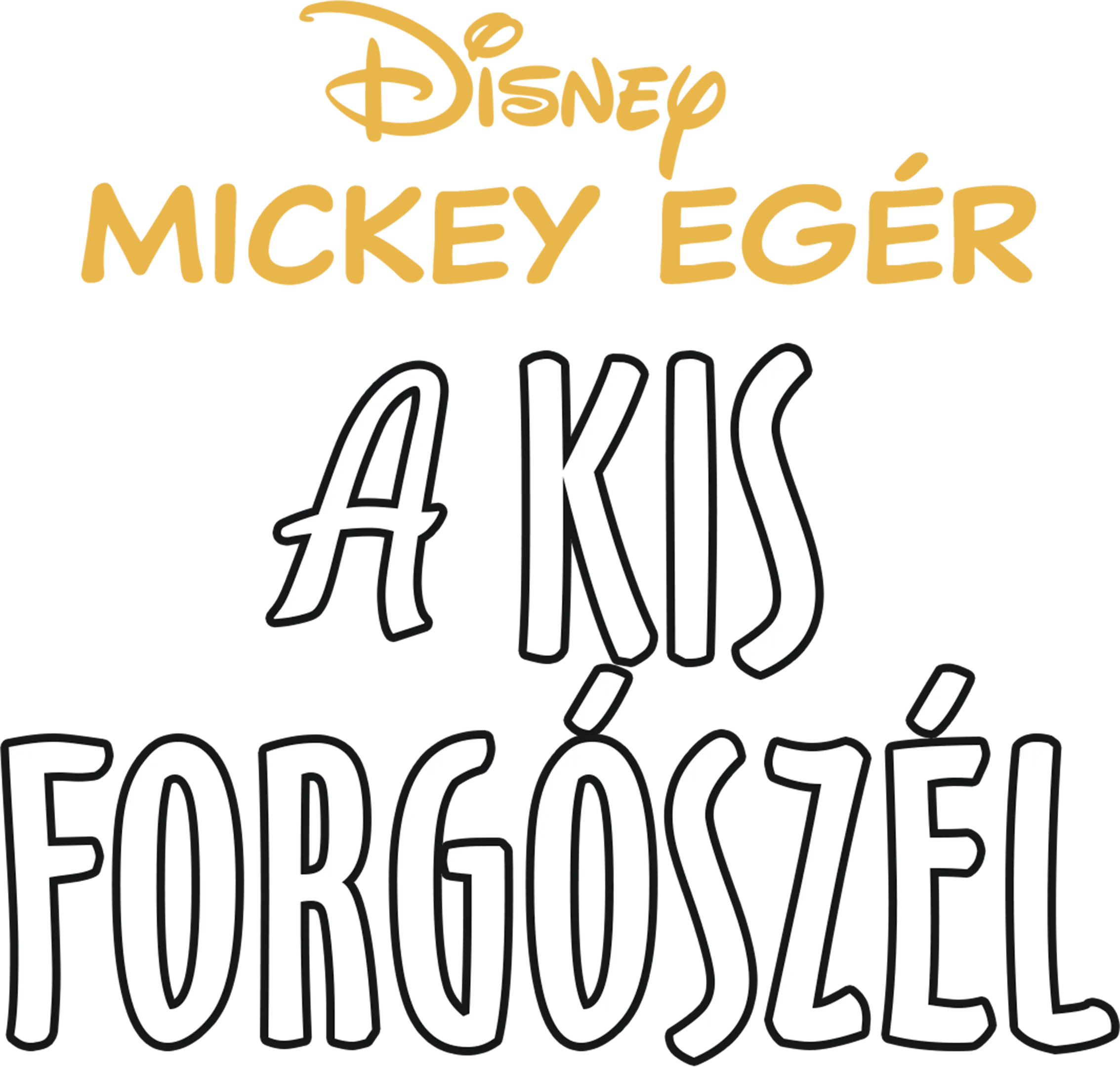 A kis forgószél