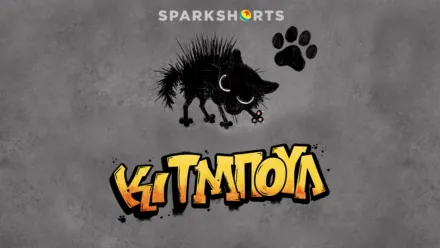 thumbnail - Κίτμπουλ