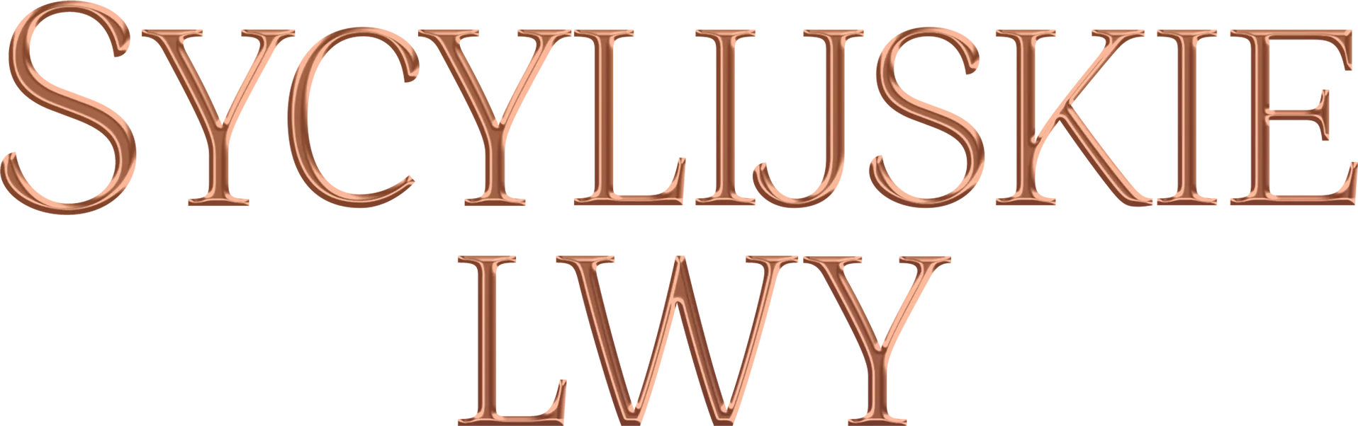 Sycylijskie lwy