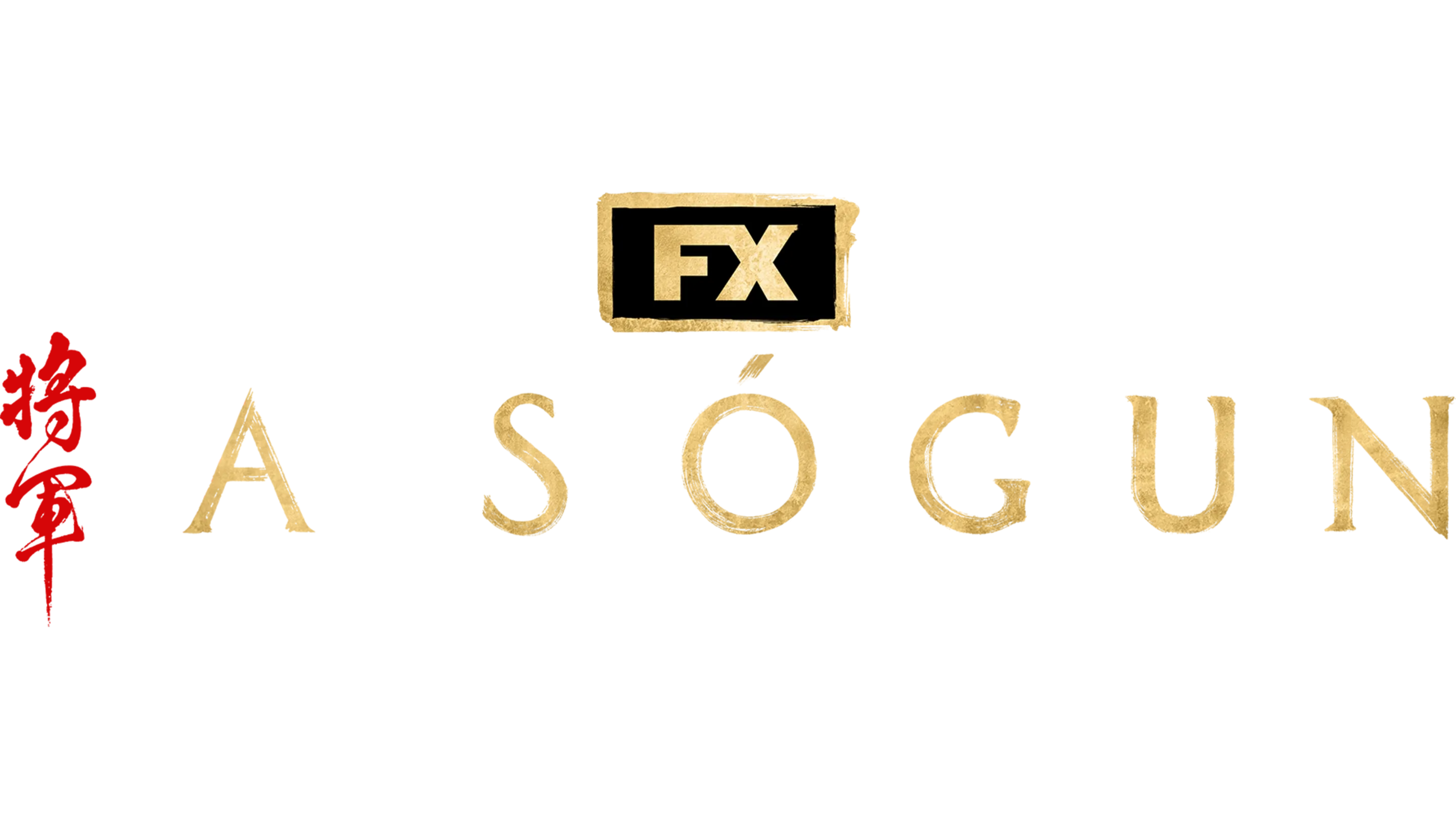 A sógun