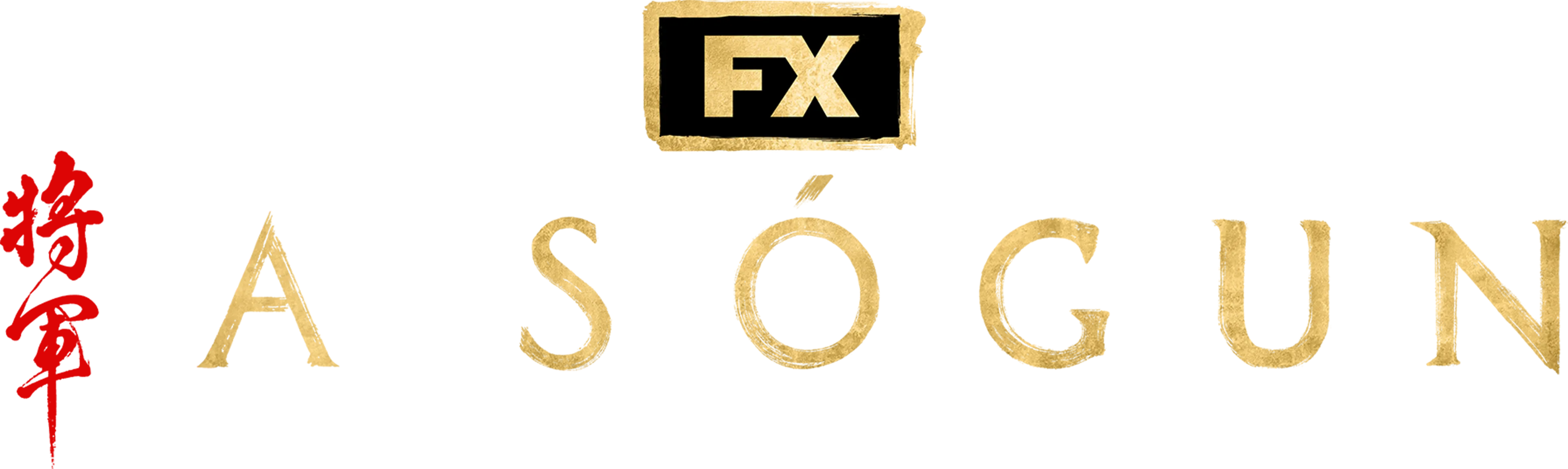A sógun