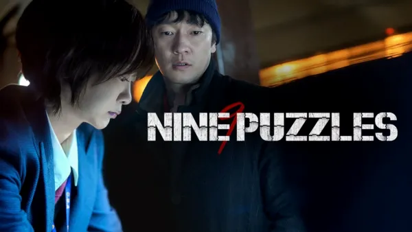 thumbnail - Nine Puzzles