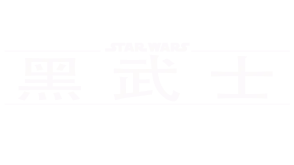 Darth Vader