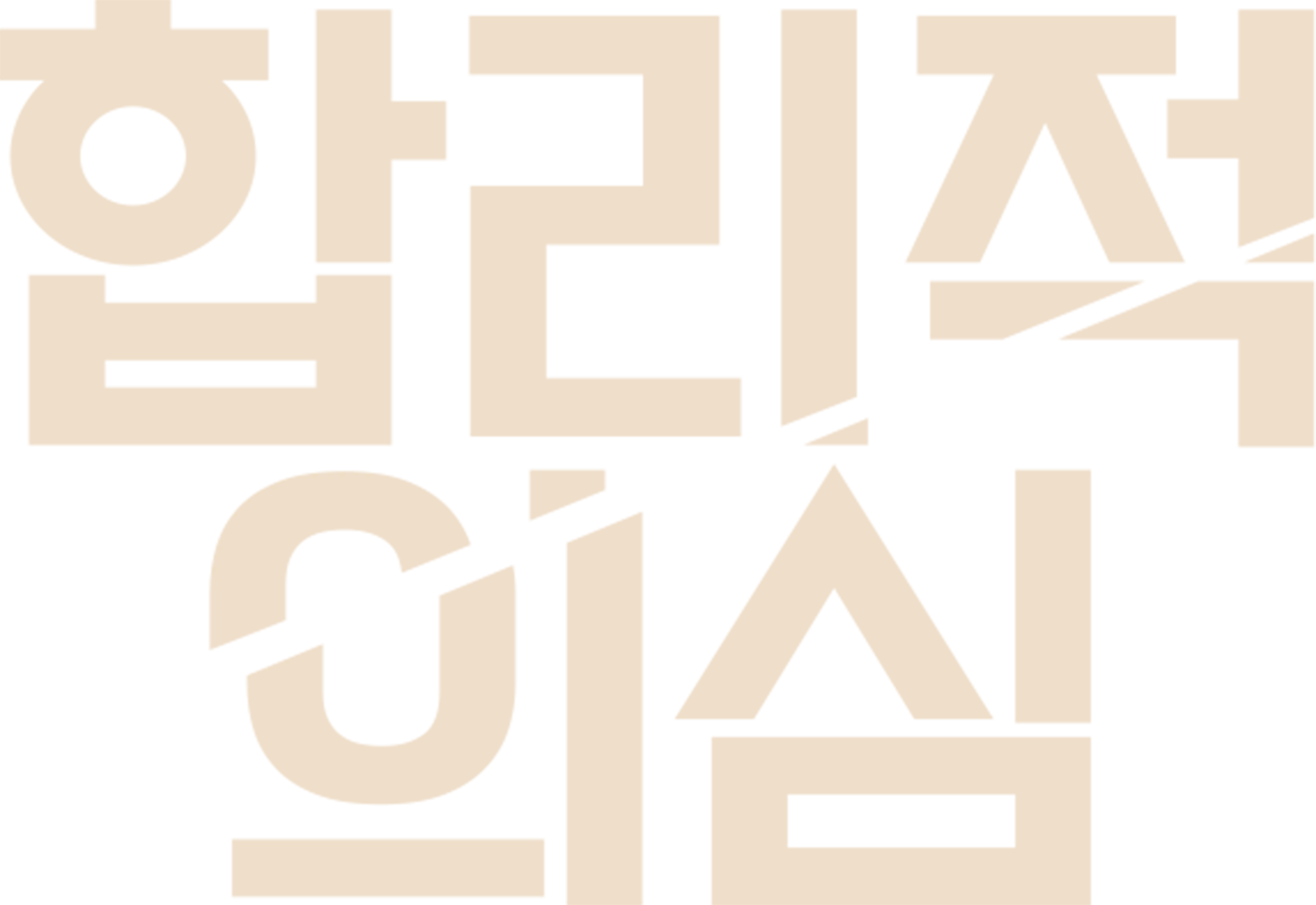 합리적 의심