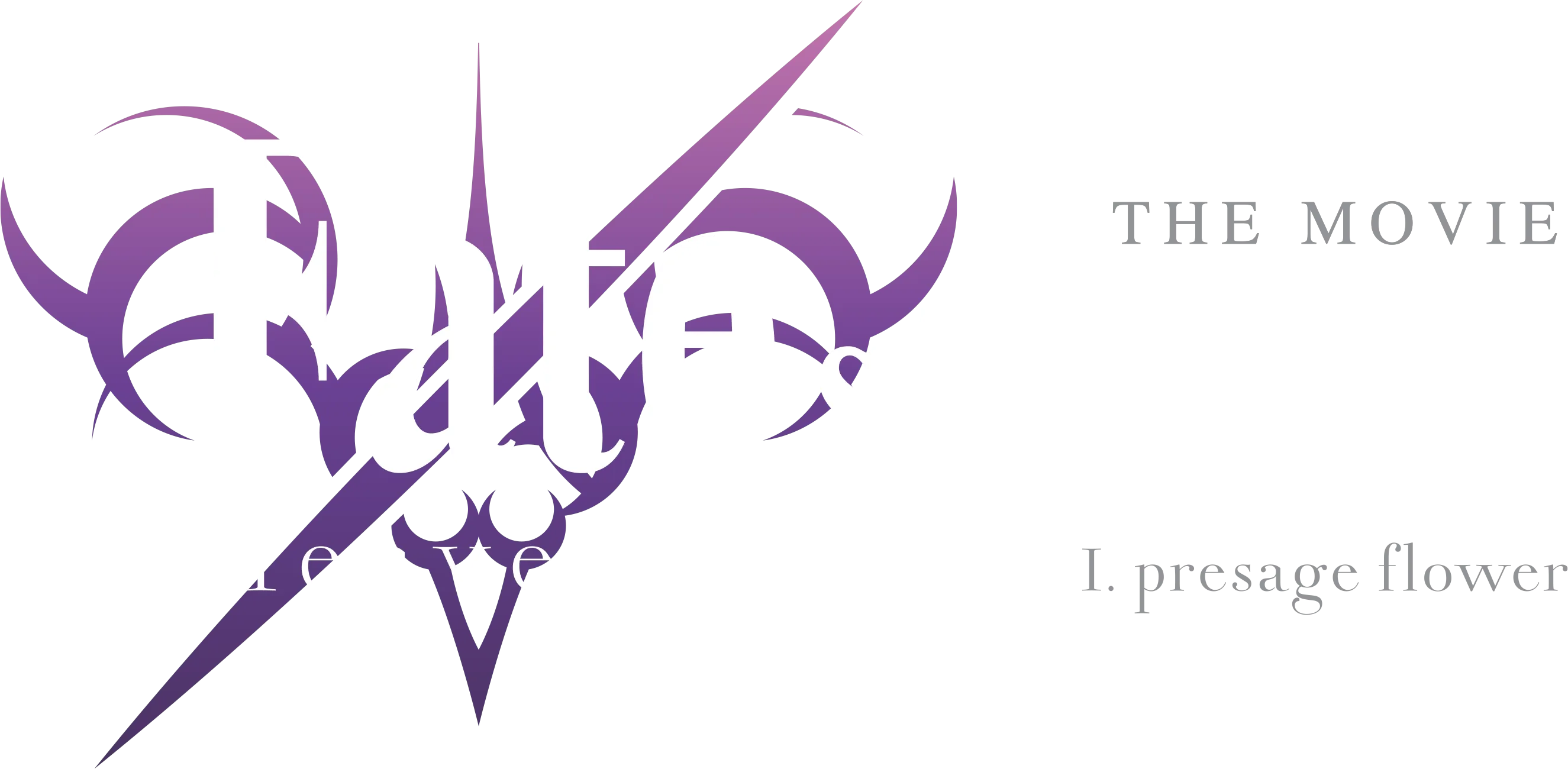 (Sub) Fate/Stay Night: Heaven's Feel I. Presage Flower